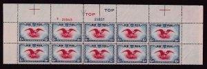 1938 Airmail 6c Sc C23 bi-color eagle and shield MNH plate strip Type 2 (TJ