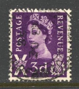 STAMP STATION PERTH Scotland #1 QEII Definitive Used 1958-1967