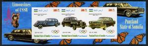 Puntland State of Somalia 2011 Limousines of the USSR #1 ...