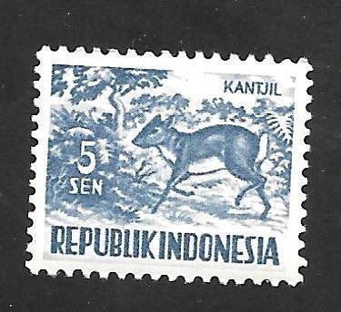 Indonesia 1956 - MNH - Scott #424