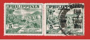 Philippines #554  VF used Farmer 2 different shades  Free S/H