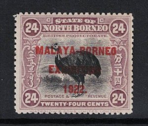 North Borneo SG# 270 Mint Hinged - S19892