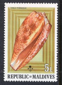 Maldive Islands 537 Seashell MNH VF