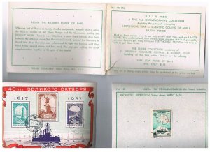 U S S R 1955-58 Commemoratives for Geophysical Year  CTO's