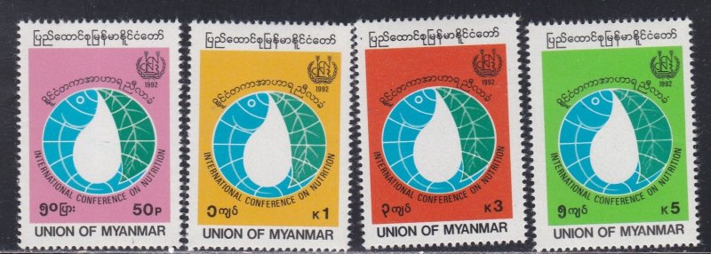 Burma (Myanmar) #  311-314, Conference on Nutrition,  NH, 1/2 Cat