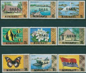 Kiribati OKGS 1981 SGO15-O25 Bird Fish Flower Industry 9 values MNH