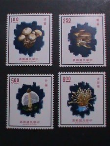 ​CHINA-TAIWAN 1974 SC#1916-9  LOVELY BEAUTIFUL MUSHROOMS- MNH STAMP SET VF-