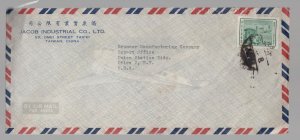 1950s Taiwan Commercial airmail cover to USA