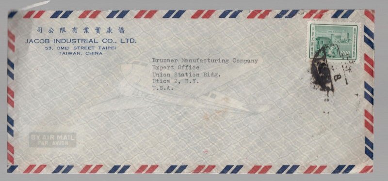 1950s Taiwan Commercial airmail cover to USA