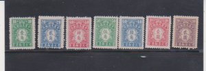 1944 CHINA  POSTAGE DUE  SECOND CENTRAL TRUST PRINTING Scott # J80-J86 MLH