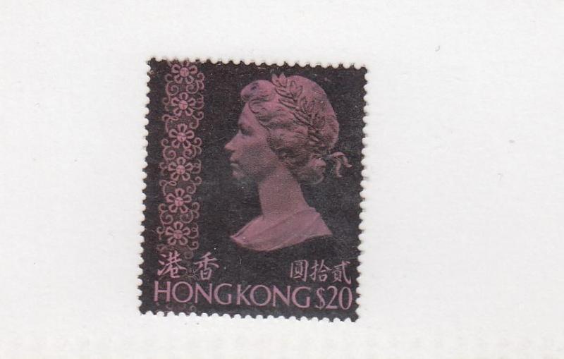 HONG KONG # 288 VF-MNH QE11 $20 CAT VALUE $32.95