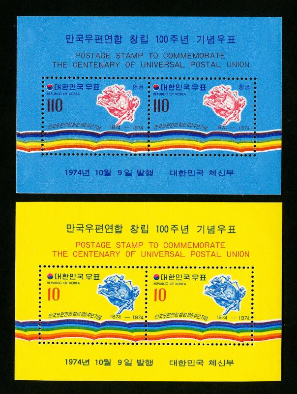 Korea Stamps # 914a+C43A VF OG NH Catalog Value $18.00