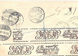 GB Cover FINLAND KGVI 6d Harmers Tape MULTIPLE RE-DIRECTIONS 1946 {samwells}B259
