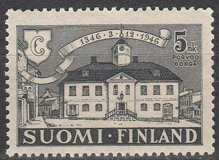 Finland #254 MNH F-VF  (V2327)