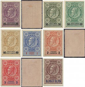 774375 MNH BELGICA 1890 SELLOS PARA TELEFONO