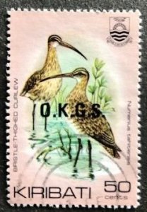 Kiribati O19 Used, with Overprint