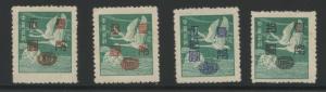 CHINA SECOND  FLYING GEESE   SCOTT#1042/45   MINT LH