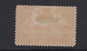 US Stamp Scott #Q11 Mint Previously Hinged SCV $80