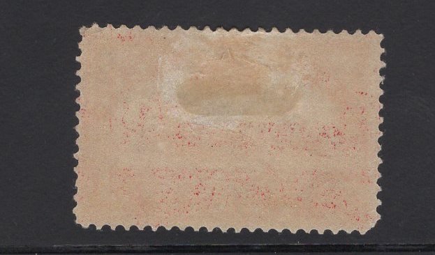 US Stamp Scott #Q11 Mint Previously Hinged SCV $80