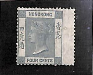 Hong Kong 1863, 4c, WM Crown-CC, wing stamp, Unused (hinged)