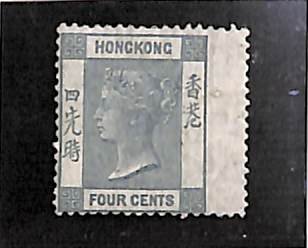 Hong Kong 1863, 4c, WM Crown-CC, wing stamp, Unused (hinged)