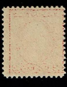 Scott #406 VF/XF-OG-NH.