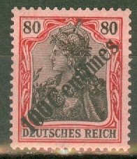 GA: Germany Turkey 59 mint very light hinge xf-superb CV $52.50