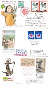 Japan 8 Different First Day Covers