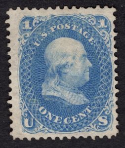 US #63 Very Fine. Unused.