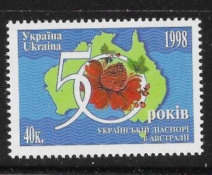 Ukraine 1998 Ukrainians in Australia 50th anniversary Sc 329 MNH A3776