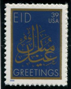 4117 US 39c Eid SA, MNH