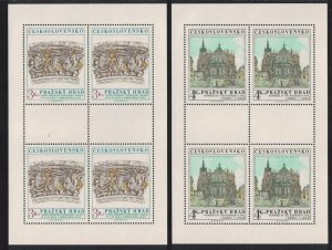 Czechoslovakia Prague Castle 17th series 2 Sheetlets 1981 MNH SG#2599-2600