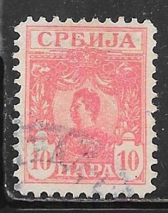 Serbia 60: 10p Alexander, used, F-VF