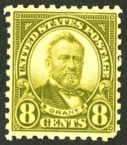 U.S. #589 MINT OG HR