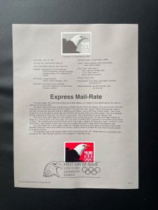 Scott 2541 $9.95 Express Mail  first day issue