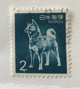 Japan 1989 Scott 1622 used - 2y,  Akita Dog