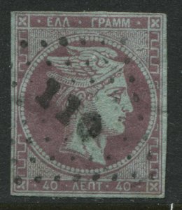 Greece 1861 Hermes Head 40 lepta used