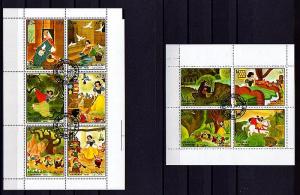 SHARJAH -1972- DISNEY - SNOW WHITE - SET OF 2X S/SHEETS