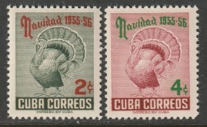 Cuba 1955 Sc 547-8 set MNH**