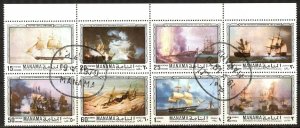 Manama / Ajman 1970 Ships Boats set of 8 Used CTO