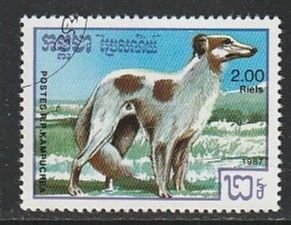 1987 Cambodia - Sc 773 - used VF - 1 single - Dogs