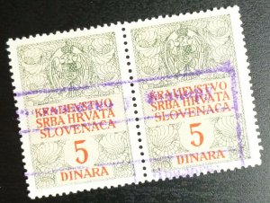 Yugoslavia c1930 Slovenia Croatia Revenue Stamp - 2 x 5 Dinara A5 