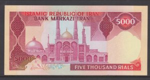 Iran, Krause 139a, 1983 5,000r Islamic Republic Banknote, Crisp Uncirculated