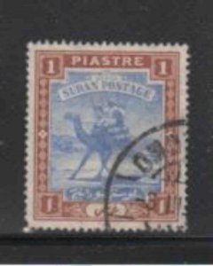 SUDAN #23 1902 1p CAMEL POST F-VF USED