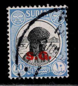 SUDAN Scott o49 Used Official mail stamp