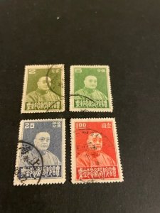 China sc 326-329 u comp set