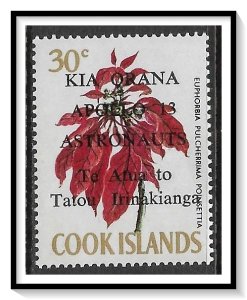 Cook Islands #281 Apollo 13 Splashdown MNH