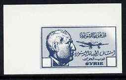 Syria 1945 imperf colour trial proof in grey-blue on thin...