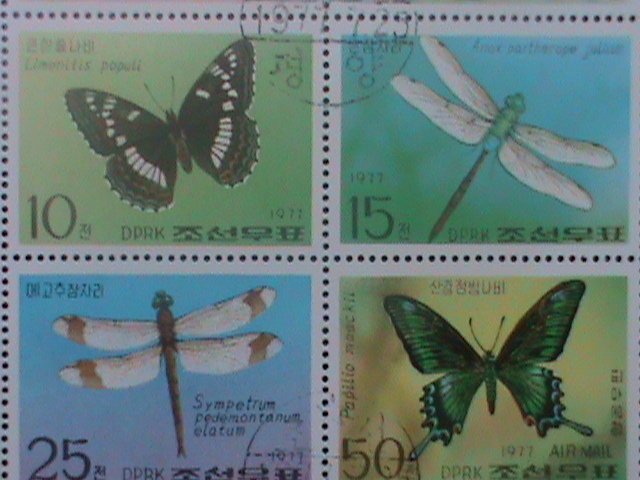 ​KOREA-1977-SC#1606A-BEAUTIFUL LOVLEY BUTTERFLIES-OG CTO -SHEET- VF-LAST ONE