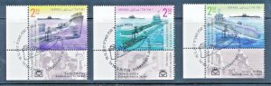 ISRAEL 2017 SUBMARINES SET OF 3 STAMPS MNH WITH SIDE TAB & 1st DAY POST MARK